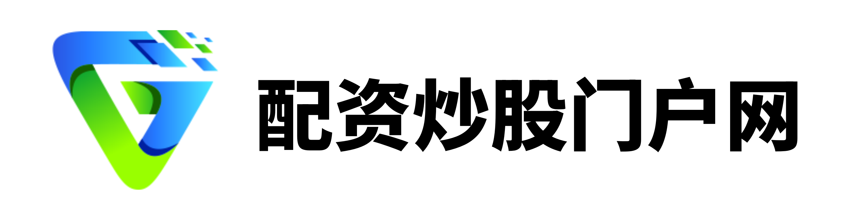 国内股票配资,云南炒股配资公司,炒股配资开户识必选